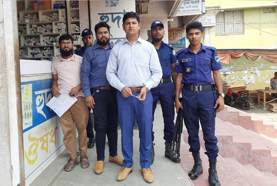গাংনীতে ভোক্তা অধিকারের অভিযানে জরিমানা