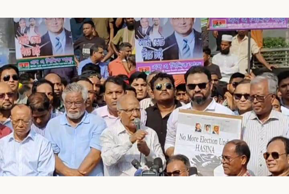 একান্ন বছরে কূটনৈতিকদের প্রটোকল প্রত্যাহারের ঘটনা ঘটেনি : ড. মোশাররফ

