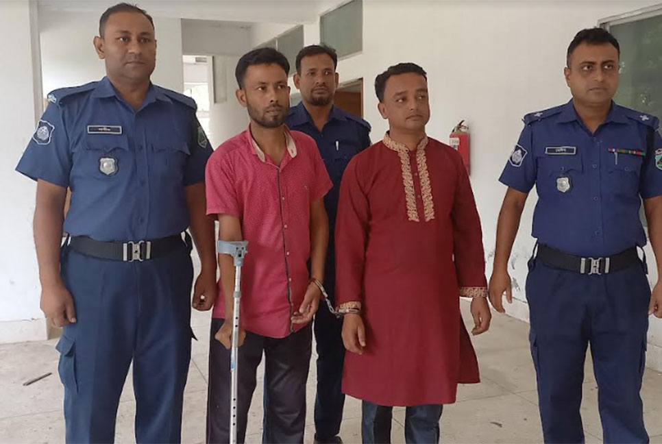 অর্থ আত্মসাৎ মামলায় স্বেচ্ছাসেবক লীগ নেতাসহ দুইজন কারাগারে