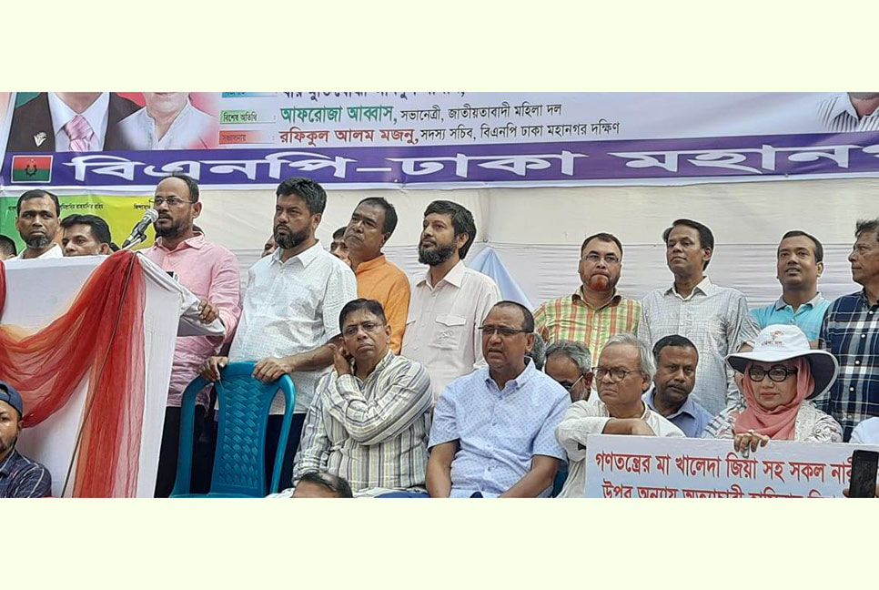 এই পদযাত্রার মধ্যদিয়ে সরকারের পতন যাত্রা শুরু : টুকু