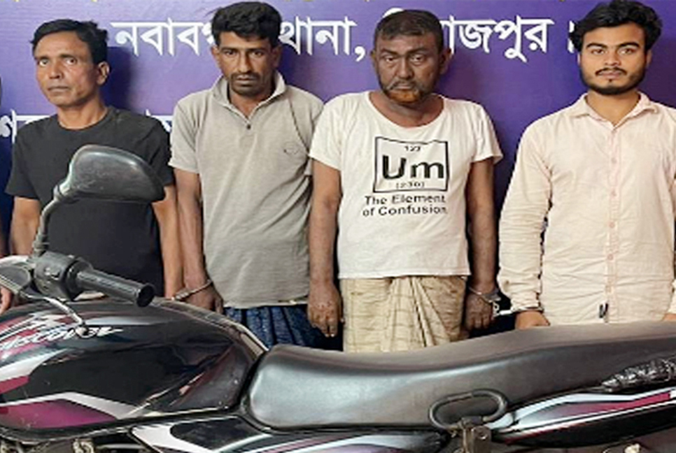 দিনাজপুরে চোর চক্রের ৪ সদস্য আটক

