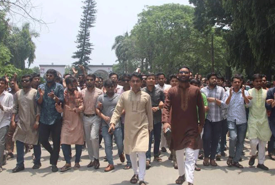 শেখ হাসিনার স্বদেশ প্রত্যাবর্তন দিবসে ইবি ছাত্রলীগের আনন্দ মিছিল