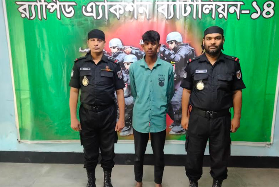 কিশোরগঞ্জে ইয়াবাসহ যুবক গ্রেফতার