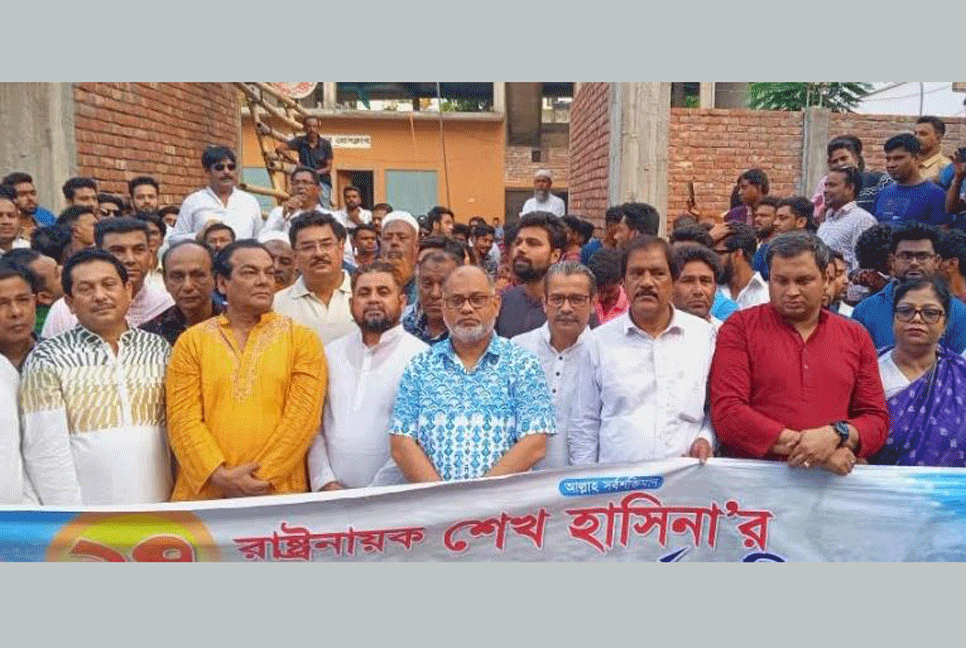 ফরিদপুরে আওয়ামী লীগের বর্ণাঢ্য র‍্যালি