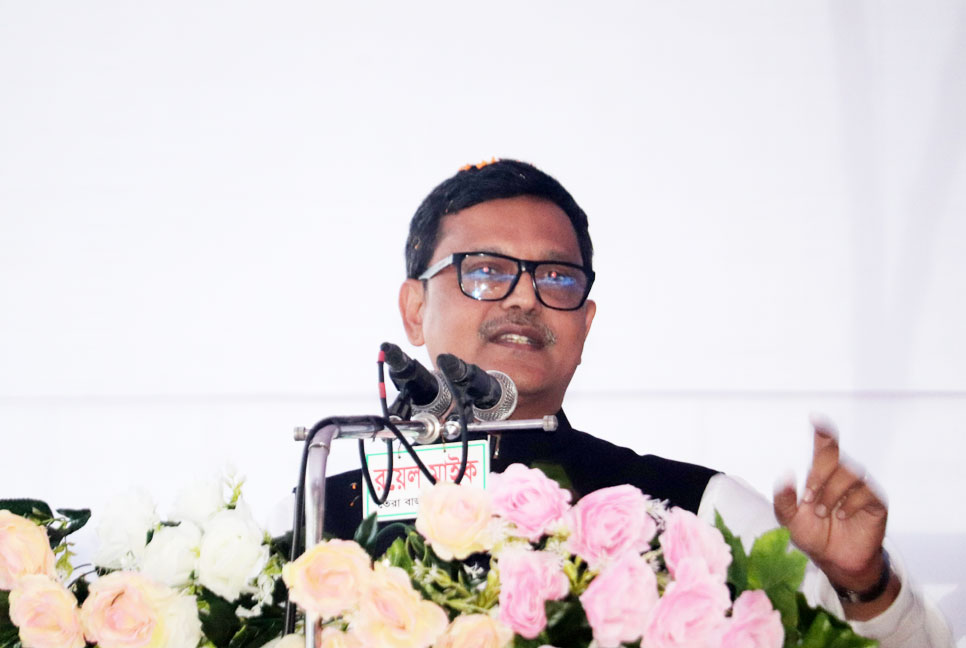 ‘স্মার্ট বাংলাদেশ গড়ে তুলতে কোনো দেশের সাহায্যের প্রয়োজন হবে না’

