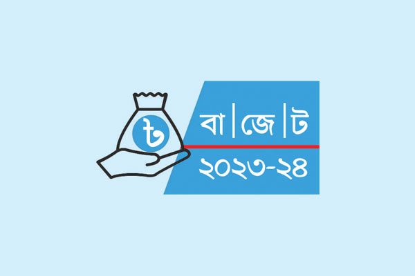 বিনিয়োগে বড় লক্ষ্য ১৭ লাখ কোটি টাকা