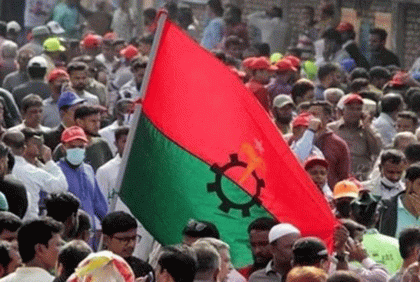 গাসিক নির্বাচন: বিএনপির ২৯ নেতাকর্মীকে আজীবন বহিষ্কার