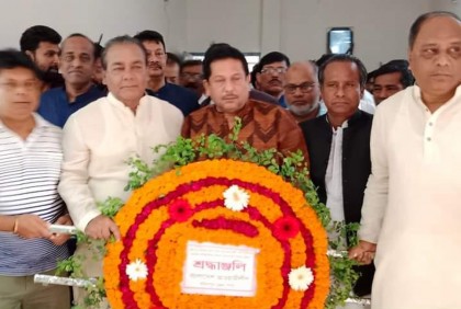 ফরিদপুরে শেখ হাসিনার স্বদেশ প্রত্যাবর্তন দিবস পালন