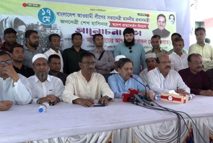 'নতুন বরিশাল গড়ার শপথ নিতে হবে'