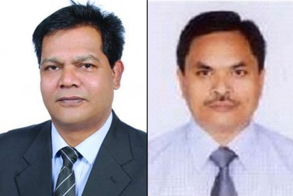 সভাপতি মনিলাল আইচ, মহাসচিব জয়নুল ইসলাম