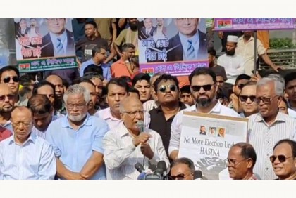 একান্ন বছরে কূটনৈতিকদের প্রটোকল প্রত্যাহারের ঘটনা ঘটেনি : ড. মোশাররফ

