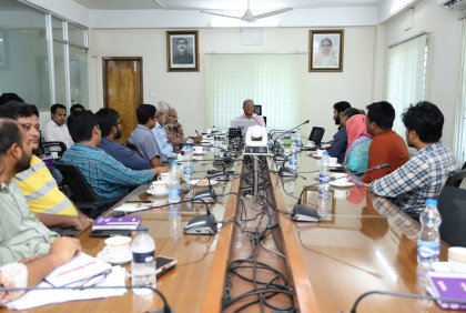 বিডিইউতে প্রধানমন্ত্রীর স্বদেশ প্রত্যাবর্তন দিবস উপলক্ষ্যে আলোচনা সভা

