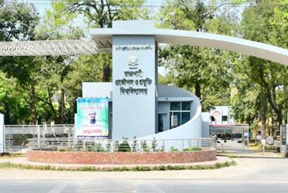 নিজ কক্ষে ফাঁস দিয়ে রুয়েট শিক্ষার্থীর আত্মহত্যা