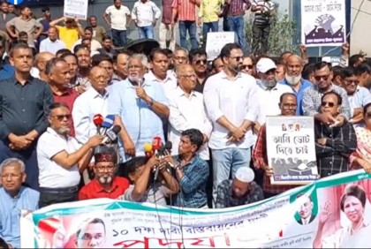 নিশিরাতের সরকারকে পদত্যাগ করতে হবে : আমান 

