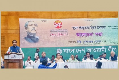 মৃত্যুকে আলিঙ্গন করে দেশে ফিরে এসেছিলেন শেখ হাসিনা : হানিফ

