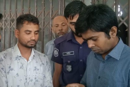 এসএসসি পরীক্ষা চলাকালীন উত্তর সরবরাহের দায়ে দপ্তরির দুই বছরের কারাদণ্ড