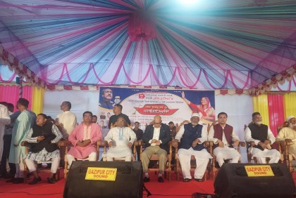 কাপাসিয়ায় শেখ হাসিনার স্বদেশ প্রত্যাবর্তন দিবস পালিত