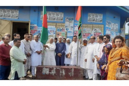 কুড়িগ্রামে শেখ হাসিনার স্বদেশ প্রত্যাবর্তন দিবস পালিত