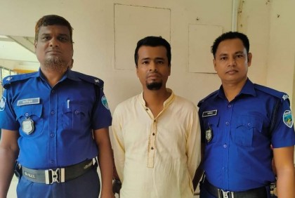 সোনাগাজীতে ২১ বছর পর গণধর্ষণ মামলায় যাবজ্জীবন সাজাপ্রাপ্ত আসামি গ্রেফতার