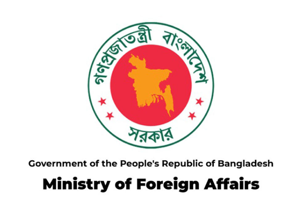 রাষ্ট্রবিরোধী অপপ্রচার: বিদেশি মিশনে প্রবাসীদের তালিকা পাঠিয়েছে স্বরাষ্ট্র মন্ত্রণালয়