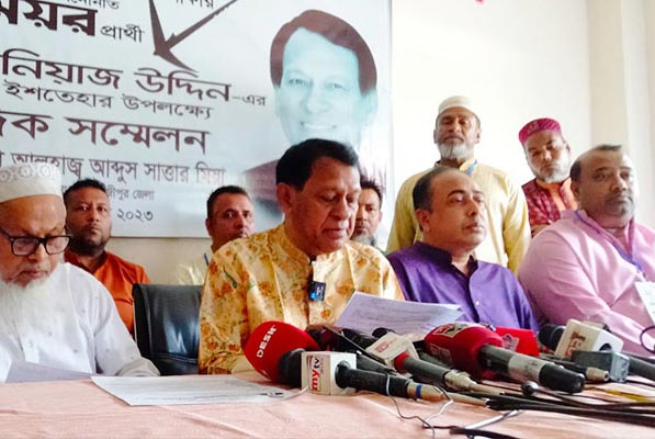 গাজীপুর সিটি নির্বাচন: জাপার প্রার্থীর ইশতেহার ঘোষণা