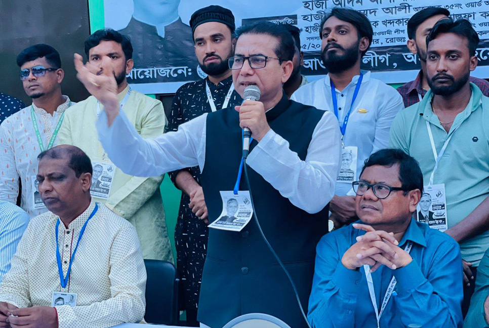 ‘উন্নয়নের ধারা অব্যাহত রাখতে শেখ হাসিনার বিকল্প নেই’ 

