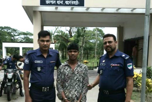 বাগেরহাটে মাদক কারবারি আটক 