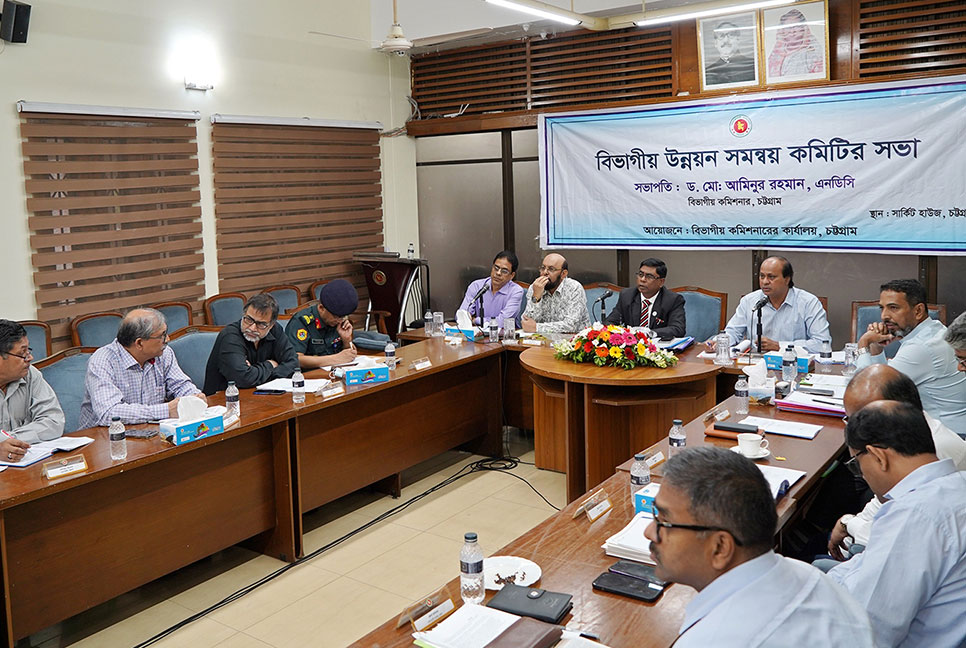 ‘জনস্বার্থ সংশ্লিষ্ট উন্নয়ন প্রকল্প দ্রুত শেষ করতে হবে’