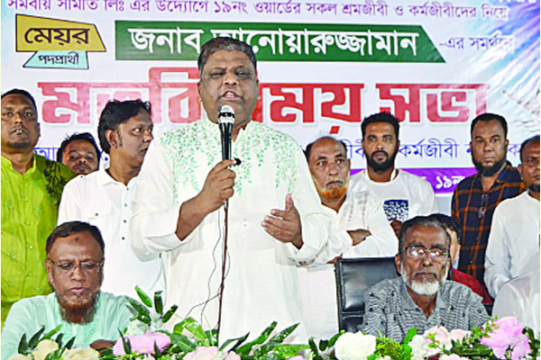 প্রচারণায় আনোয়ার, নিরাপত্তা প্রত্যাহারের অভিযোগ আরিফের