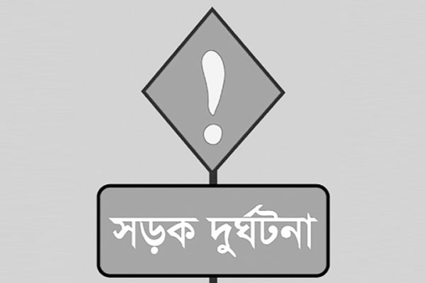 এনজিও কর্মীসহ আটজন নিহত