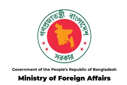 রাষ্ট্রবিরোধী অপপ্রচার: বিদেশি মিশনে প্রবাসীদের তালিকা পাঠিয়েছে স্বরাষ্ট্র মন্ত্রণালয়