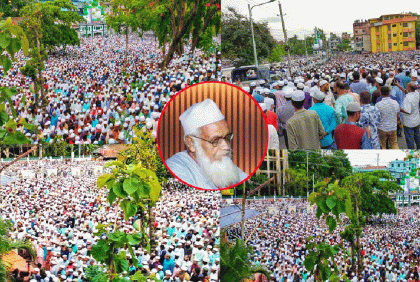 মুফতি মুহিব্বুল হকের জানাযায় লাখো মানুষের ঢল

