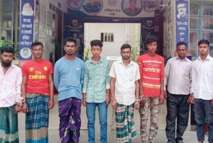 বগুড়ায় মাদকসহ গ্রেফতার ৮