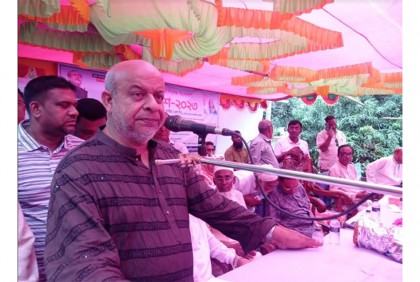 বালিয়াকান্দিতে আওয়ামী লীগের কর্মী সমাবেশ অনুষ্ঠিত