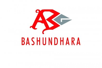এবিজি টেকনোলজিস নিয়ে আসছে ডিজিটাল ওয়ালেট “পকেট”