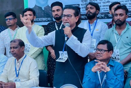 ‘উন্নয়নের ধারা অব্যাহত রাখতে শেখ হাসিনার বিকল্প নেই’ 


