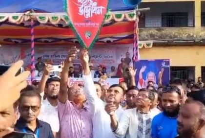 ভোলায় শেখ হাসিনা গোল্ডকাপ ফুটবল টুর্নামেন্টের উদ্বোধন 