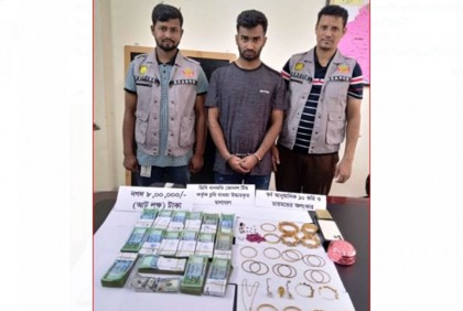 ধানমন্ডিতে বাসায় চুরির রহস্য উদঘাটন, গ্রেফতার ১
