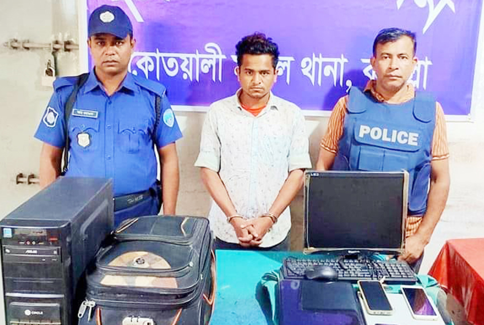ছাত্র সেজে খাবারে ওষুধ দিয়ে ল্যাপটপ ও মোবাইল চুরি