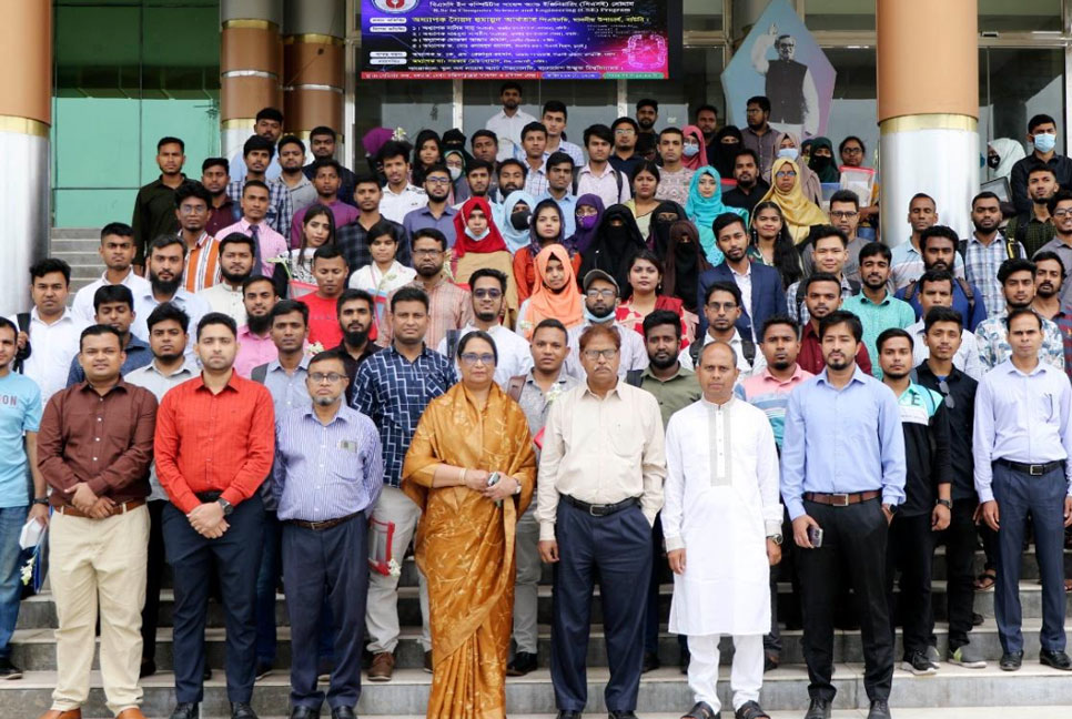 বাউবির বিএসসি ইন কম্পিউটার সায়েন্স অ্যান্ড ইঞ্জিনিয়ারিং প্রোগ্রামের ওরিয়েন্টেশন