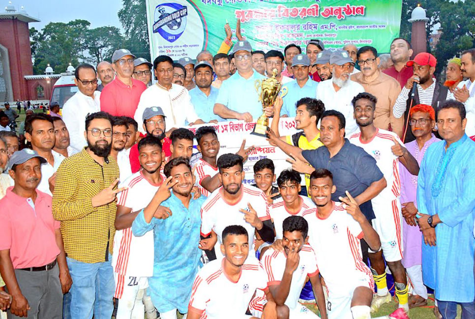 বঙ্গবন্ধু কন্যার পৃষ্ঠপোষকতায় দুর্বার
গতিতে এগিয়ে চলছে ক্রীড়াঙ্গন: হুইপ ইকবালুর রহিম 
