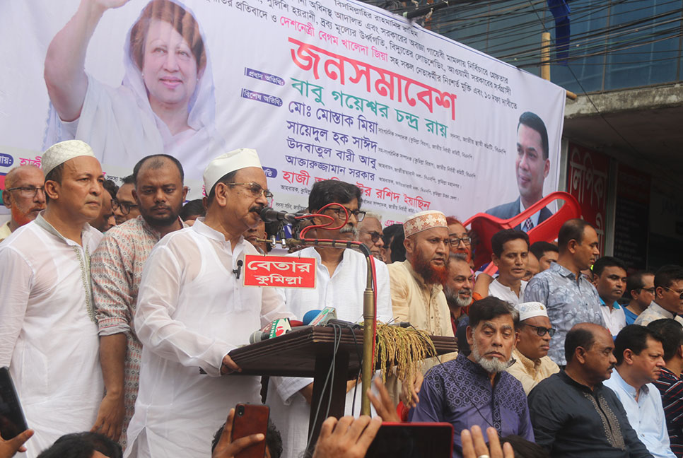 কারা সরকারে আসবে এটা জনগণই ডিসাইড করবে: গয়েশ্বর