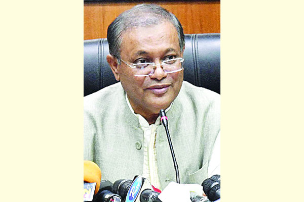 জাতিসংঘও শেখ হাসিনার প্রশংসায়