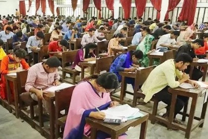 ৪৫তম বিসিএসের প্রিলিমিনারি পরীক্ষা চলছে