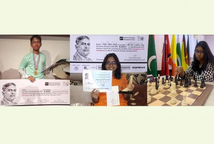 সাউথ পয়েন্ট শিক্ষার্থীদের চ্যাম্পিয়ন অব দ্যা চ্যাম্পিয়নস অ্যাওয়ার্ড অর্জন