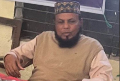 মাদারীপুরে নাশকতার মামলায় জামায়াতের আমির গ্রেফতার