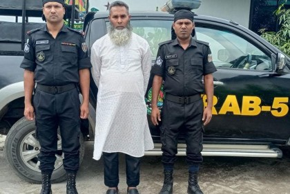 ৭ লাখ ভারতীয় জাল রুপিসহ আটক ১