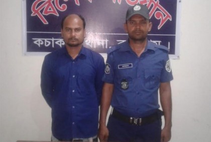 নাগেশ্বরীতে ডিজিটাল নিরাপত্তা আইনে যুবদল সভাপতি গ্রেফতার