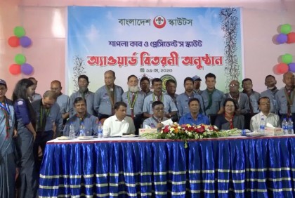 দেশের সকল মাদ্রাসা, কিন্ডারগার্টেনে স্কাউট দল গঠন করা হবে