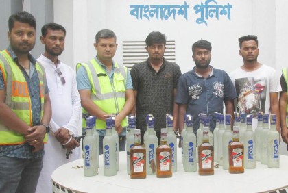 ময়মনসিংহে ৩৪ বোতল মদসহ তিন মাদক ব্যবসায়ী আটক
